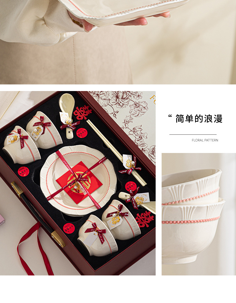 陶瓷餐具简约高颜值陶瓷碗乔迁新婚礼物高档碗碟套装结婚礼盒套装陶瓷餐具详情11