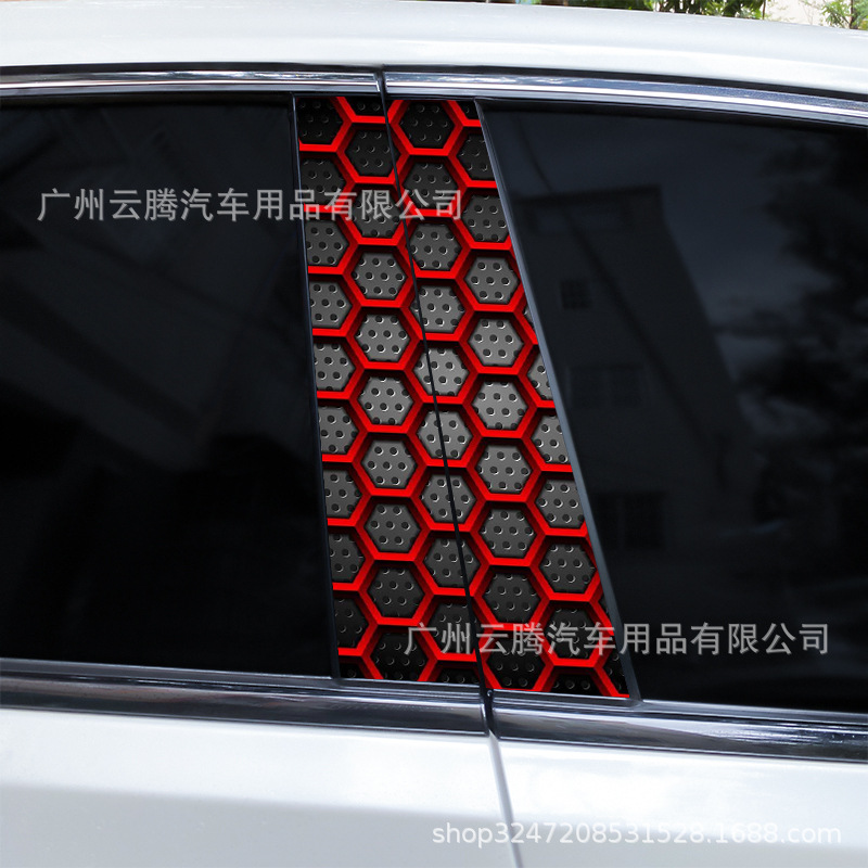 K-619跨境汽车中柱贴纸B柱改色贴膜蜂窝蝴蝶中柱装饰贴纸车贴外贸详情11