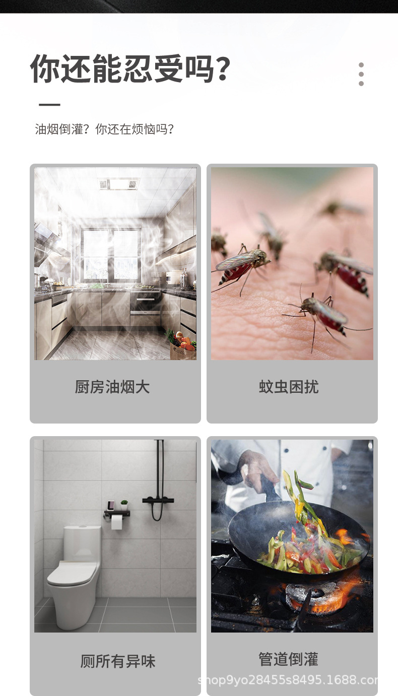 适配品牌吸油烟机ABS卡扣厨房烟道止回阀止逆阀卫生间单向排气阀详情2
