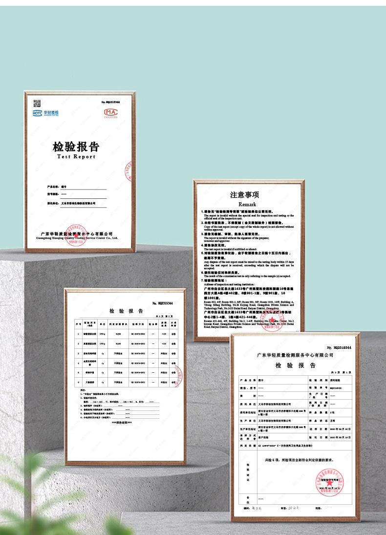 厨房湿巾加大加厚有效去油家庭实惠装去污养护除重除油污灶台餐桌详情13