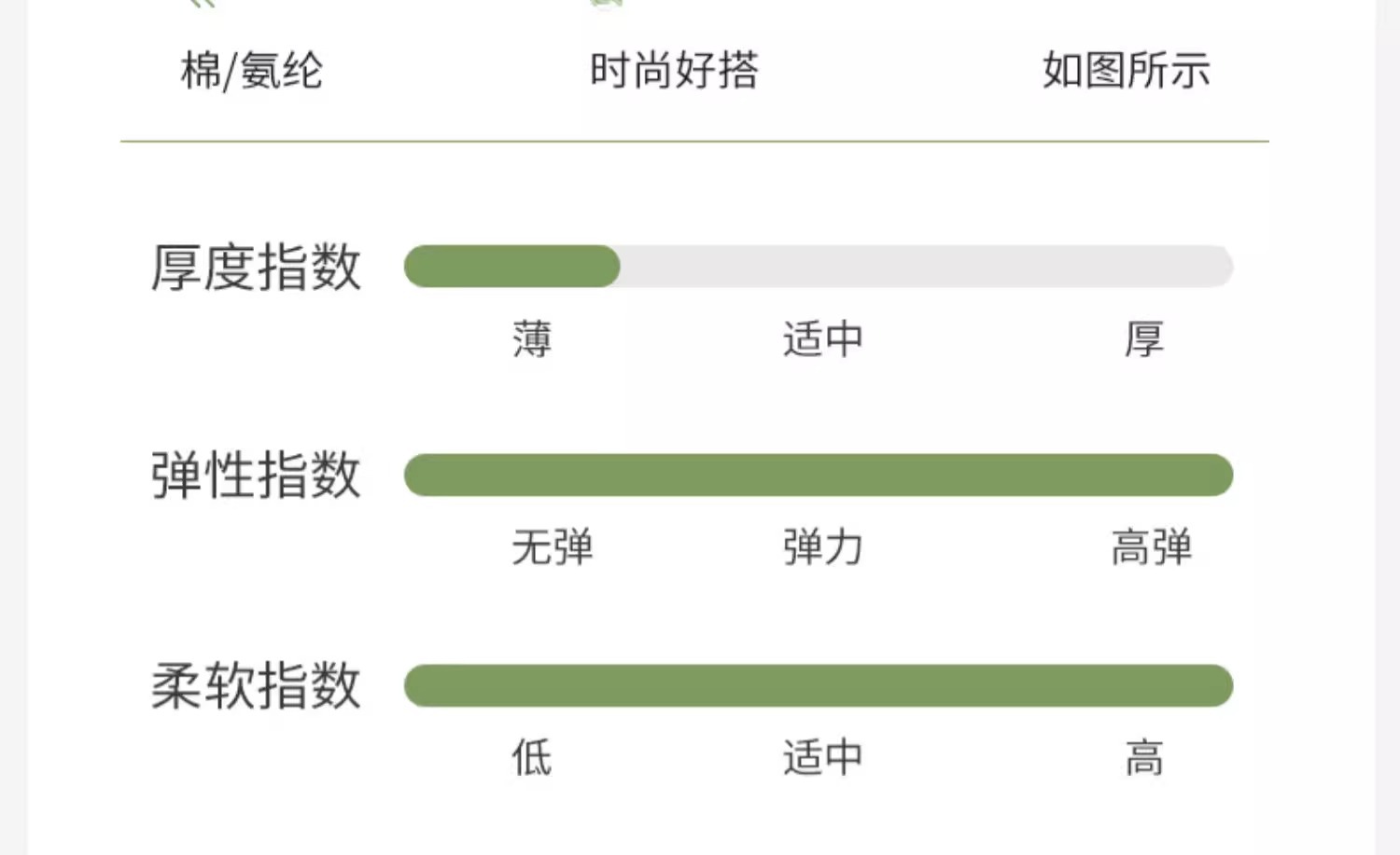 纯棉袜子男款夏季短袜防臭吸汗防滑诸暨袜业男士运动纯棉船袜批发详情10