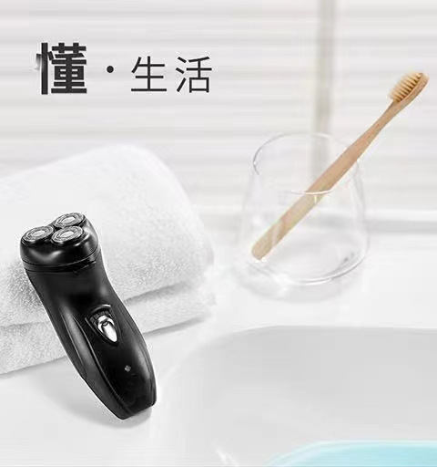 电动剃须刀刮胡刀胡须刀剃胡子刮胡子刀浮动三刀头男士通用便携 pic 10