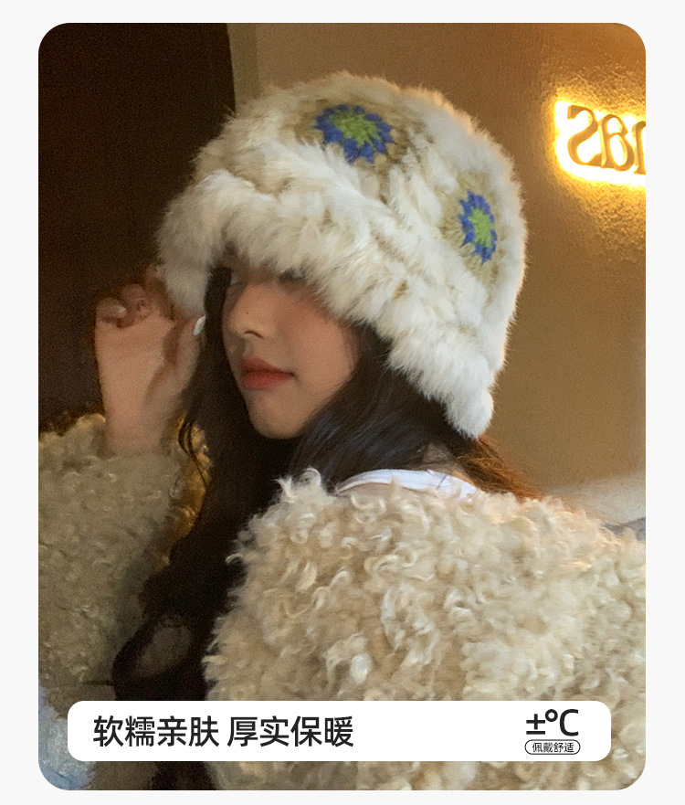 兔毛醒狮帽子女秋冬可爱保暖毛绒渔夫帽百搭显脸小水桶毛茸茸盆帽详情16