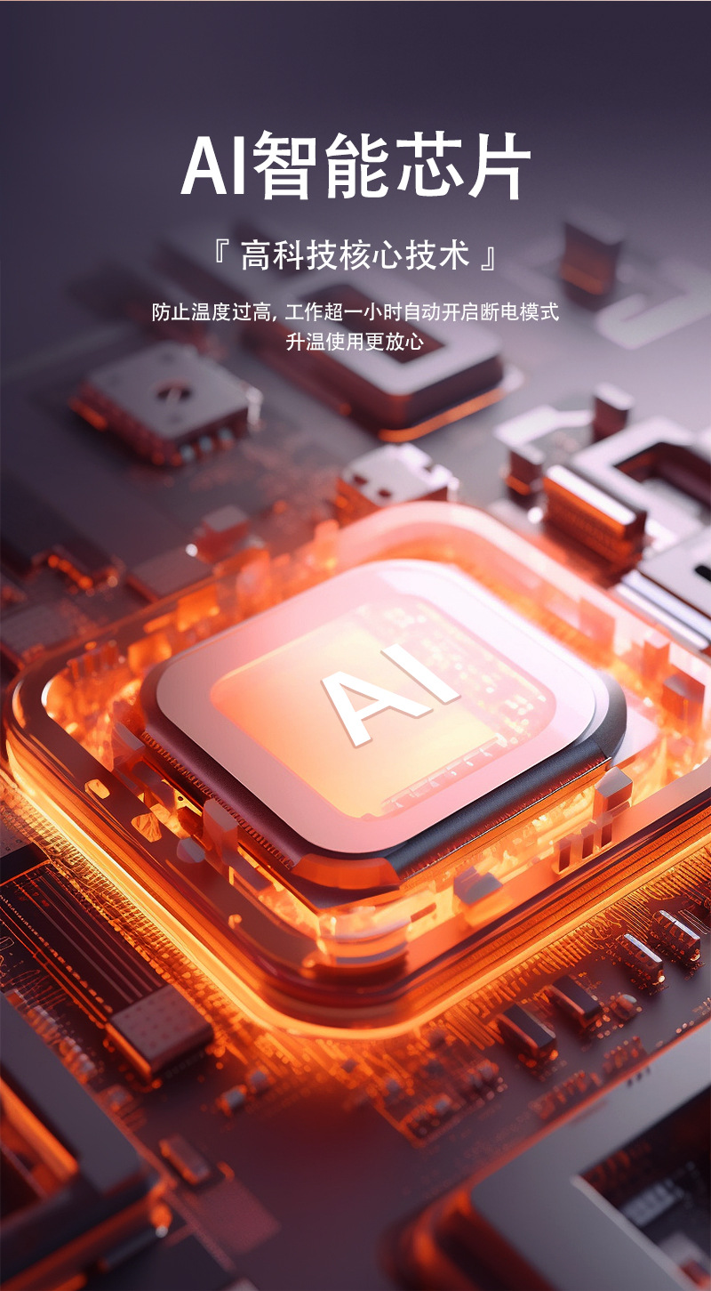 家用电动经络刷全身揉腹肚子经络疏通仪五行经络按摩器加热刮痧仪详情9