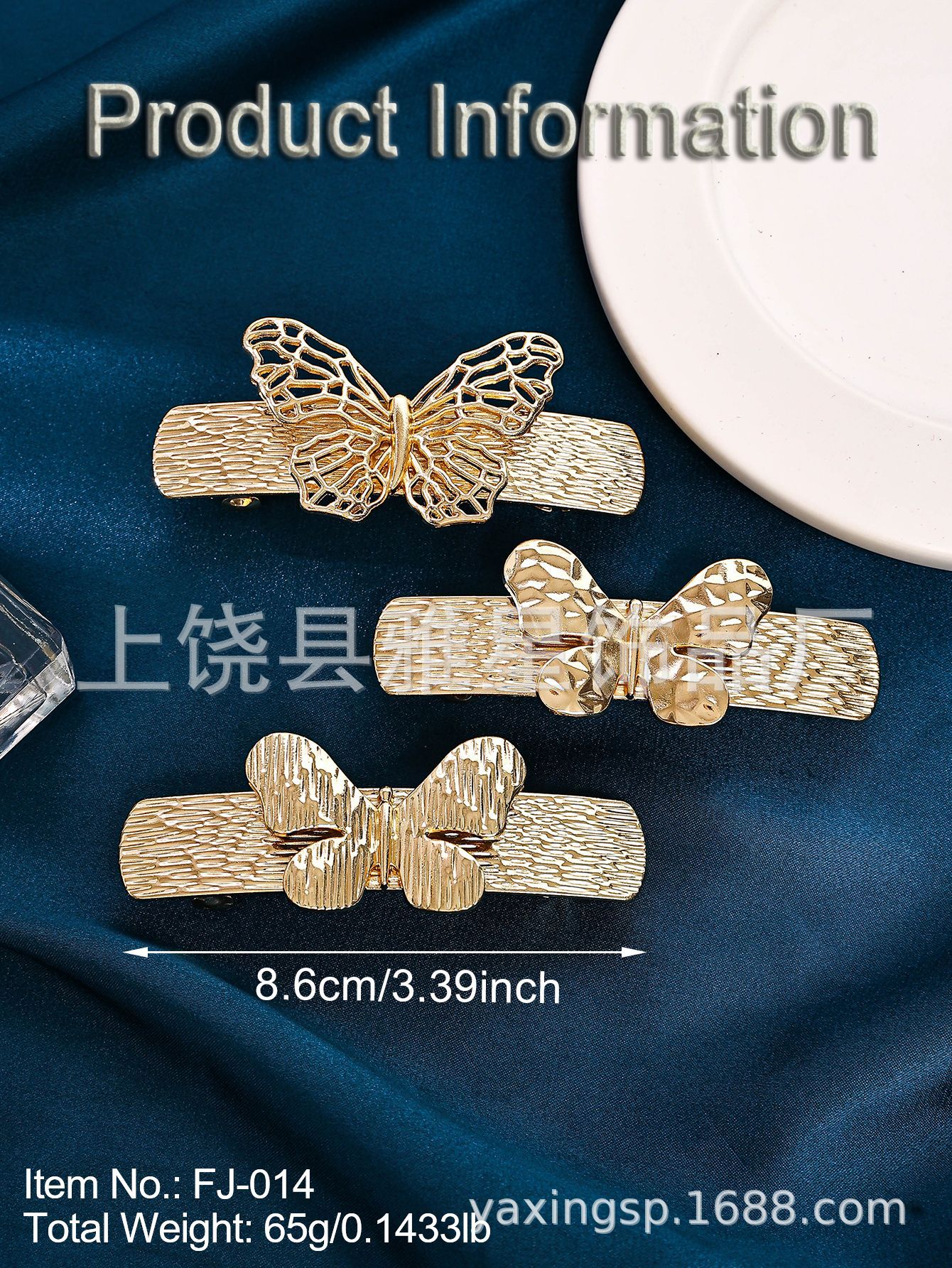 Nuevo estilo elegante temperamento ligero extravagancia personalidad flequilla lateral clip clip de una palabra accesorios para el pelo hojas pelo roto tarjetas para el cabello tiara pic 25