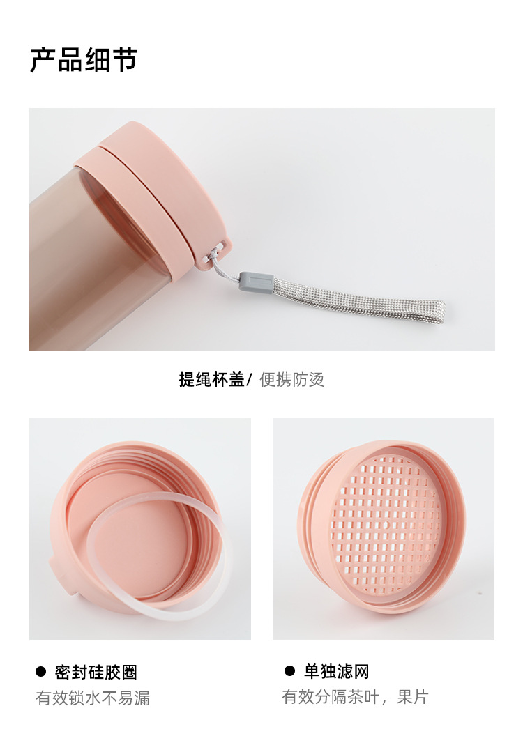 提绳杯_07.jpg