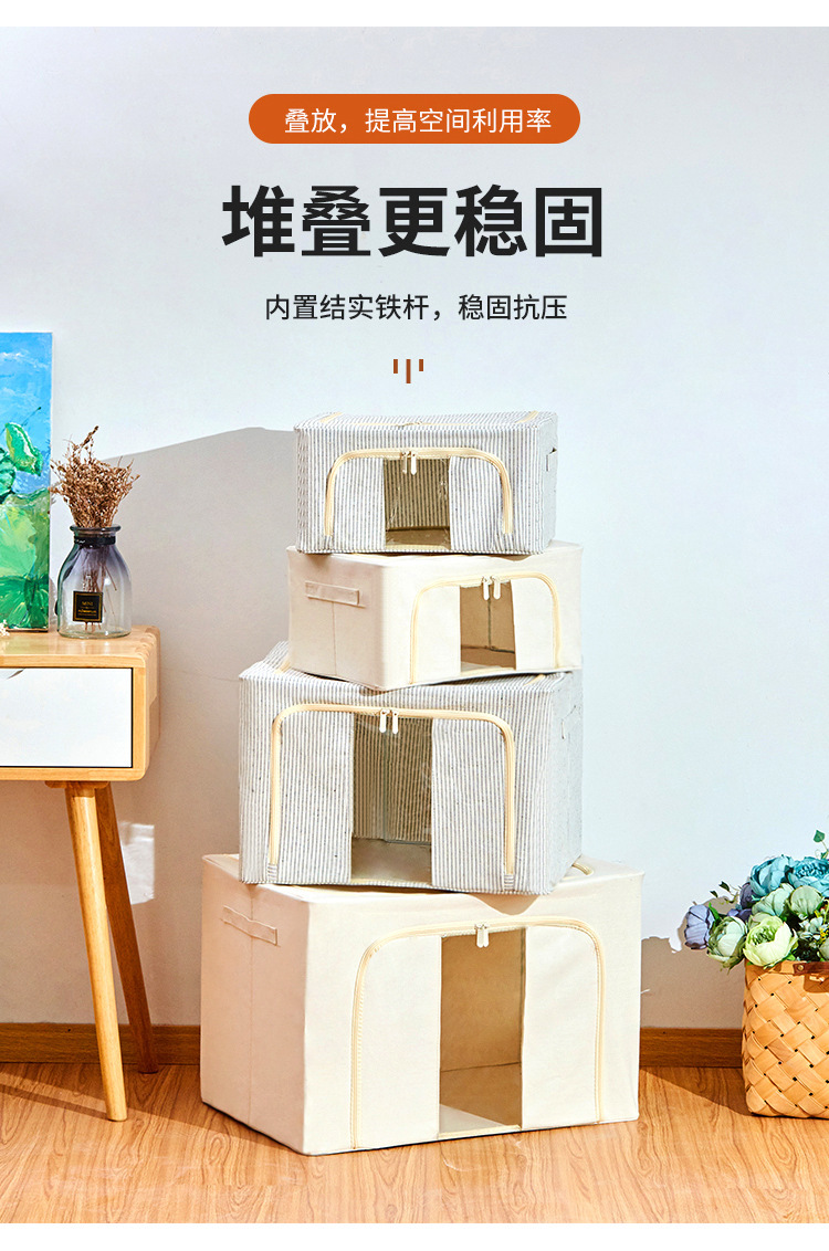 Tianshan caja de almacenamiento de lino de algodón caja de almacenamiento de tela grande plegable sin olor caja de almacenamiento para el hogar armario organizador almacenamiento pic 19