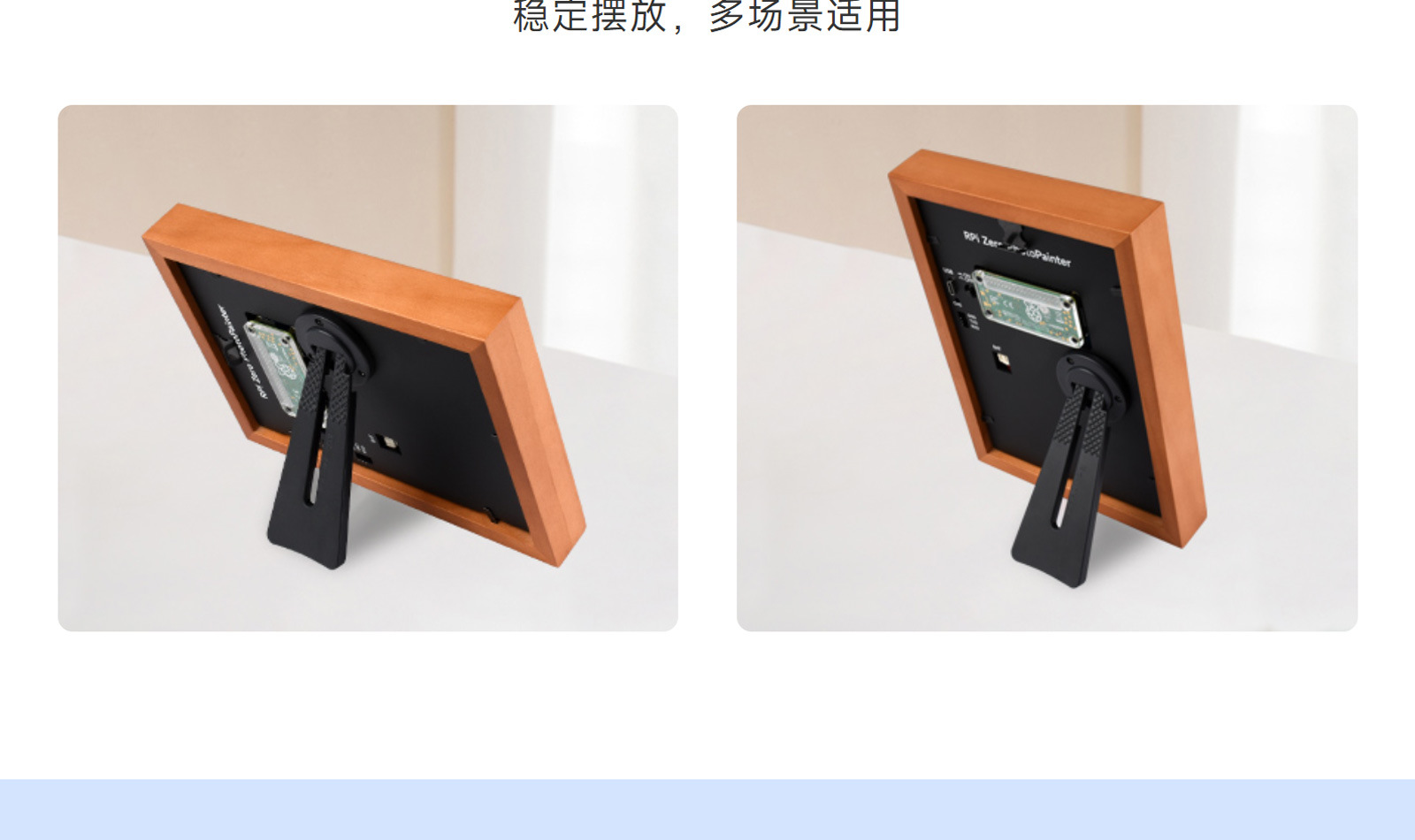 新款跨境Frameo10.1英寸IPS触摸屏LED彩灯WIFI数码相框电子相册外贸详情9