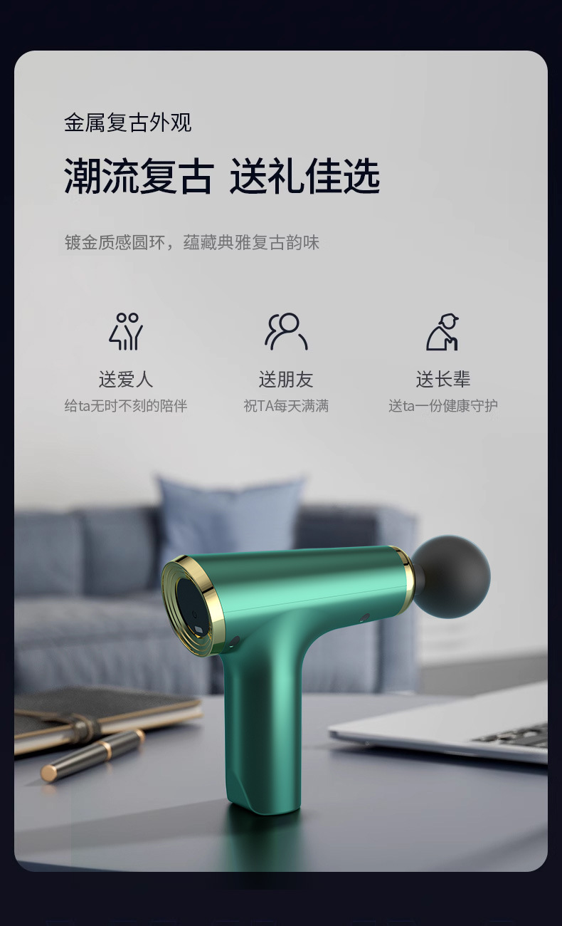 Bodyu-shaped foam gun, a mini overseas sports massager exclusively for fitness pic 10