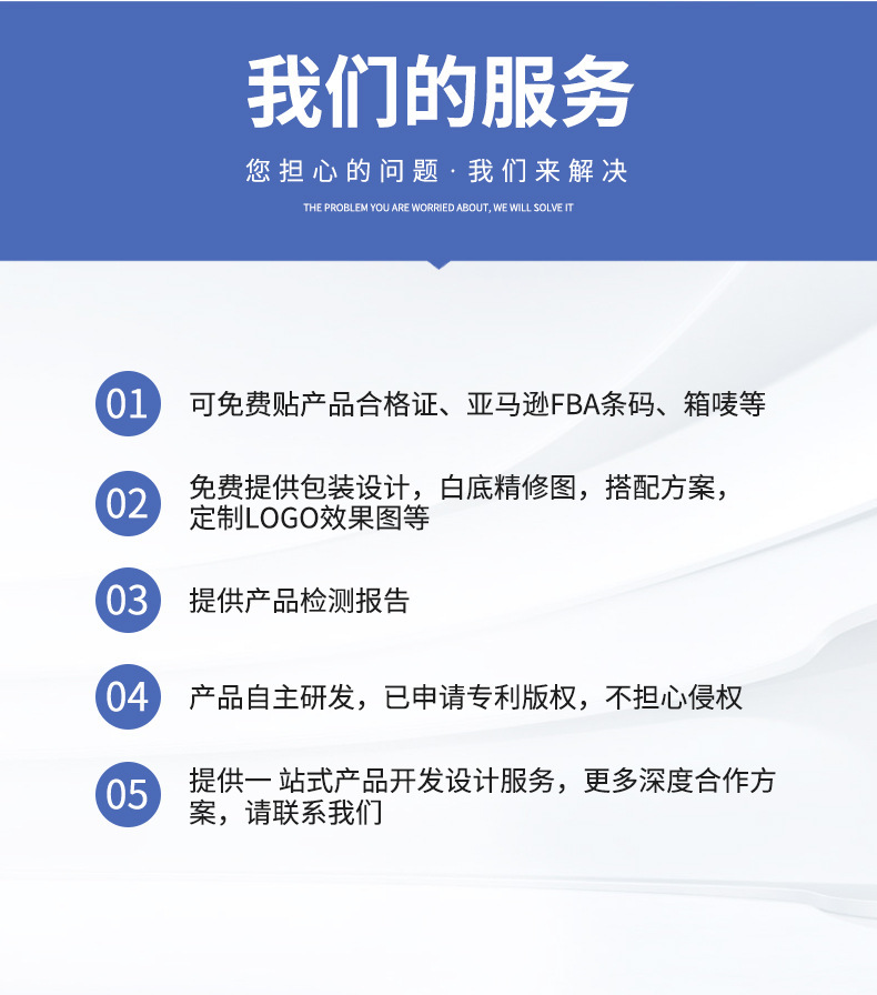 跨境创意小猫硅胶分格餐盘防摔防滑食品级硅胶儿童喂养餐具批发详情10