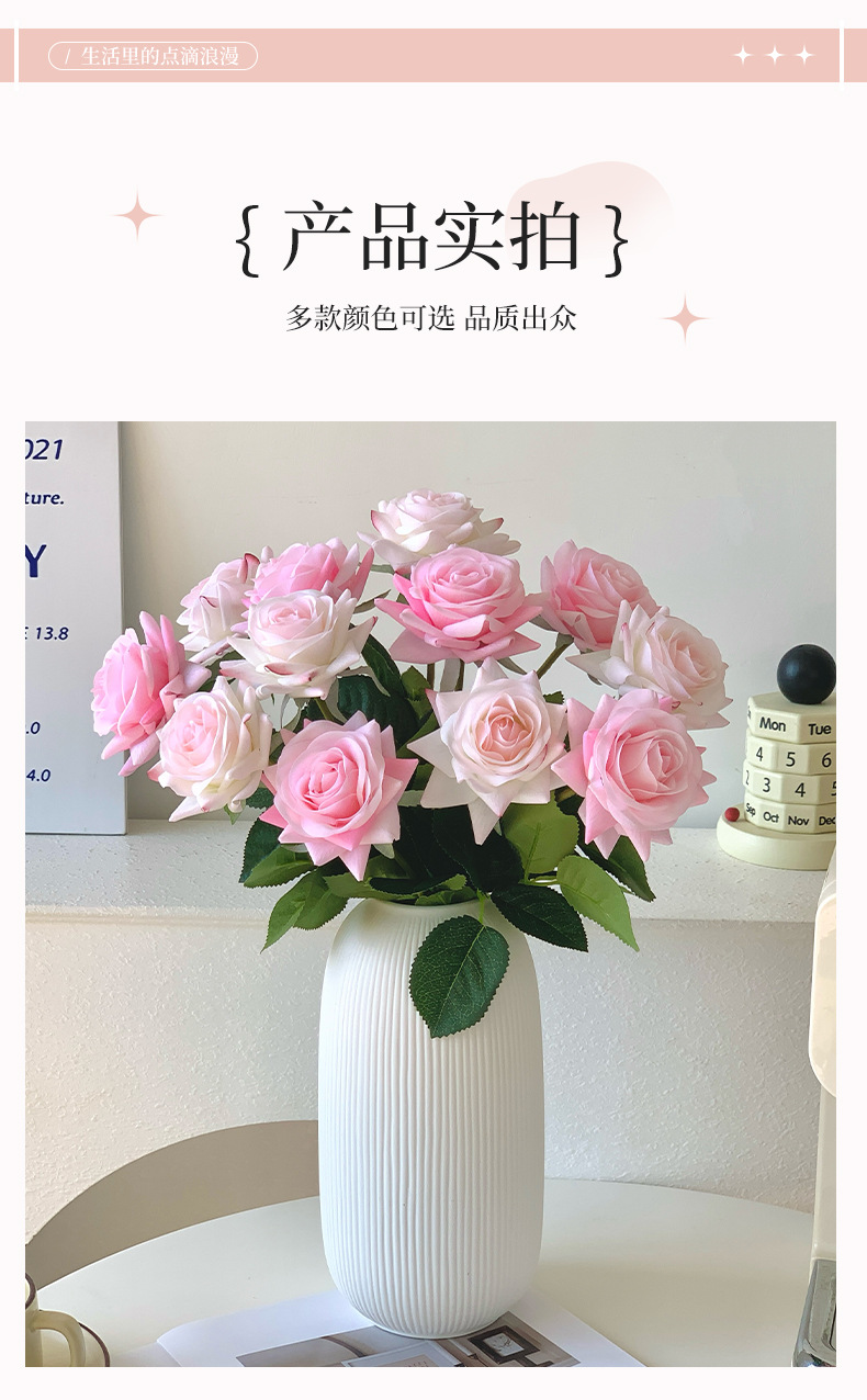 手感保湿润玫瑰花高级感逼真仿真花假花居装饰婚庆手捧花厂家批发详情6