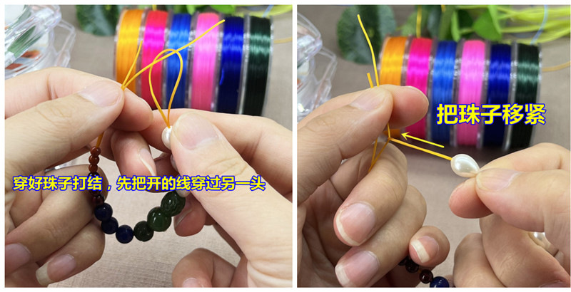 Imported wear-resistant bead-threading rubber band bracelet string, pearl and cultural plaything crystal elastic string, ultra-fine Buddhist prayer bead string pic 31