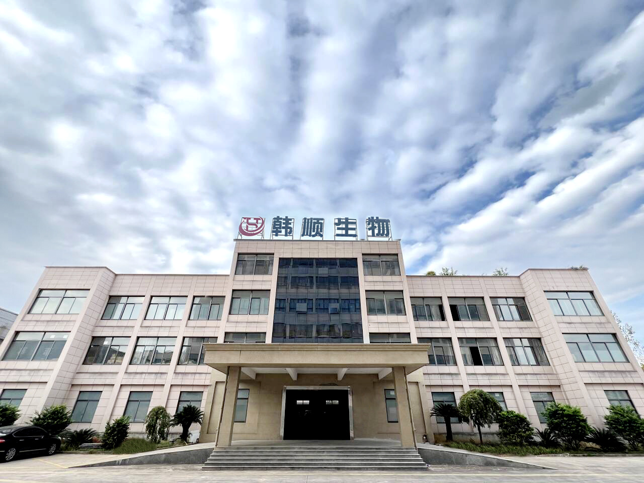 樱花香双色马桶洁厕块家用厕所洁厕灵除黄除臭蓝泡泡洁厕宝单个装详情1