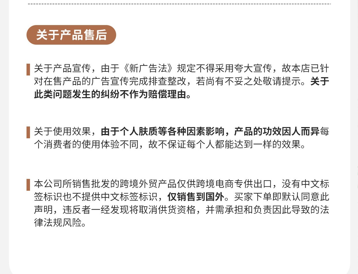 UUKKG NAD+肽焕活脸部精华油修护以油养肤保湿提亮精油 跨境专供详情2