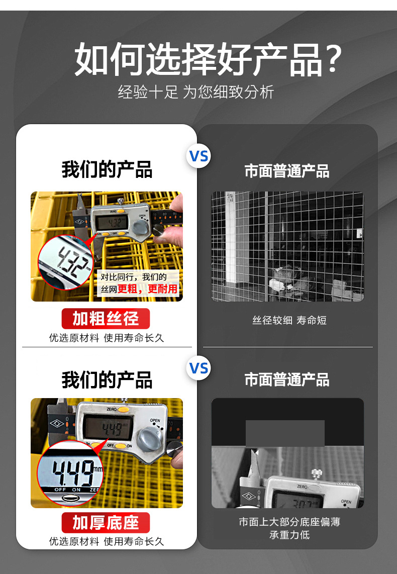 Thickened, non-drilling warehouse fence, factory equipment, wire mesh protective net, fence, enclosure, partition, workshop isolation net pic 26