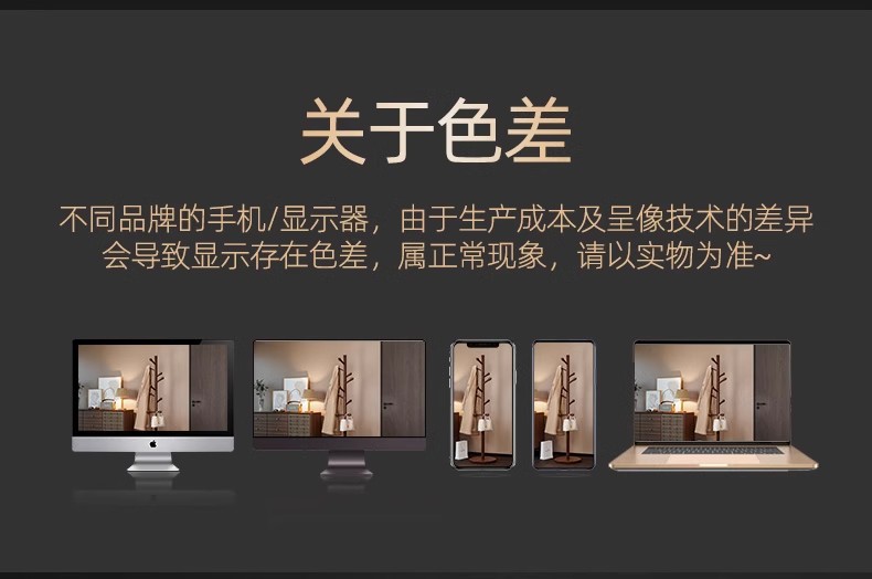 实木卧室落地一体挂衣架简易转角挂衣架立式衣帽架家用宾馆挂衣架详情25