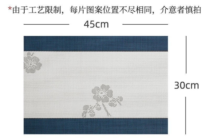 跨境中式隔热防烫耐高温防水PVC餐垫家用锅垫西餐桌垫子碗盘茶杯详情3