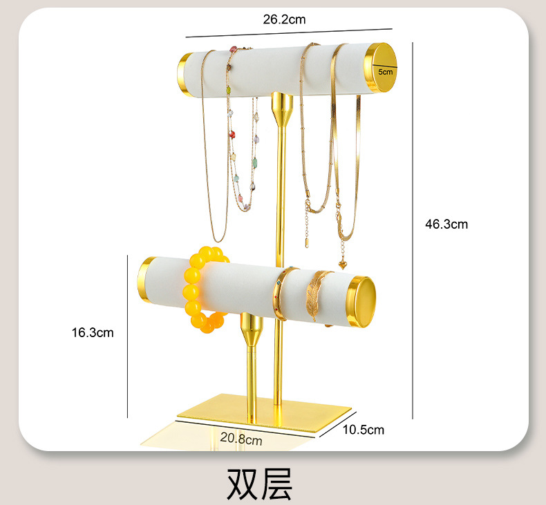 新款简约不锈钢手链展示架高级感手镯手链首饰架饰品金属陈列架详情8