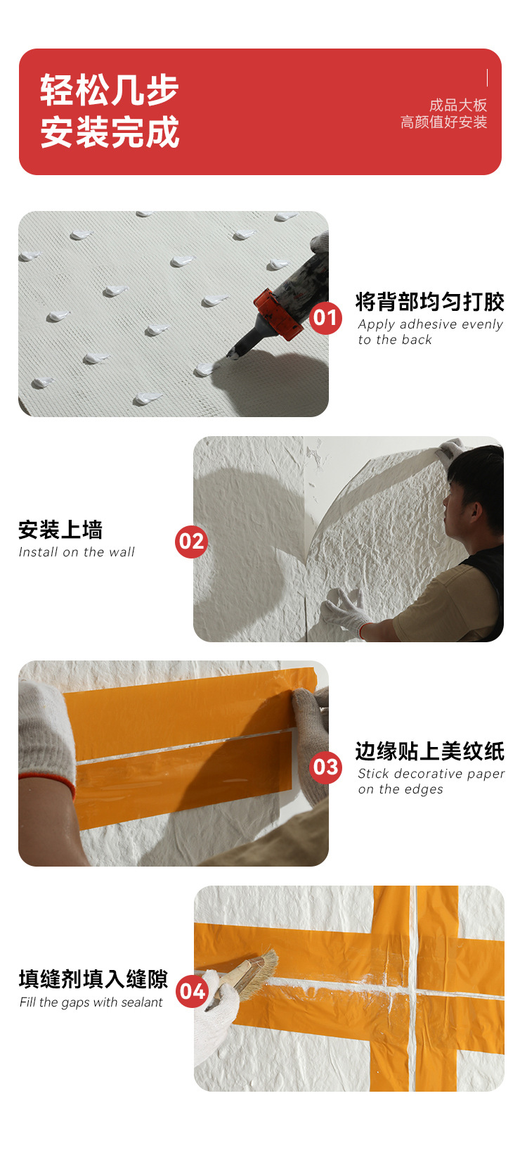 锯木板软瓷工厂软石锯防火防水水泥板室外背景墙仿木防火新材料详情16