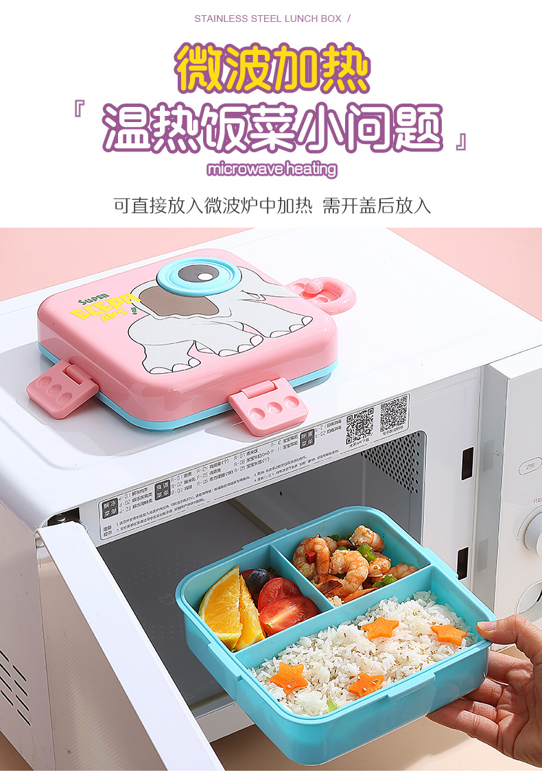 儿童带调味盒餐盒学生卡通密封分格微波炉便当盒方形午餐塑料饭盒详情10
