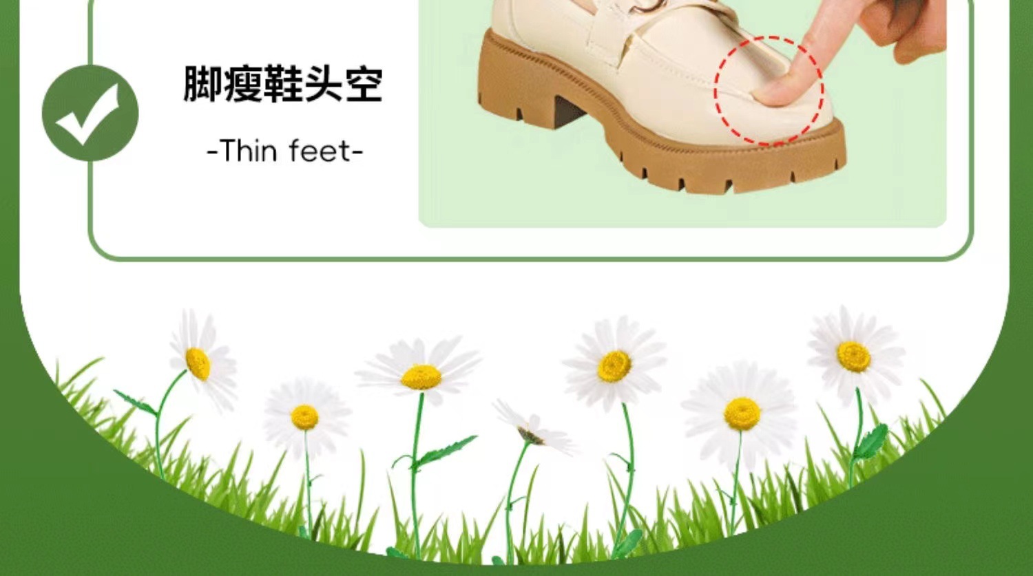 硅胶前掌半码垫隐形男女凉鞋防打滑神器缓压防痛鞋大改小防脚前冲详情4