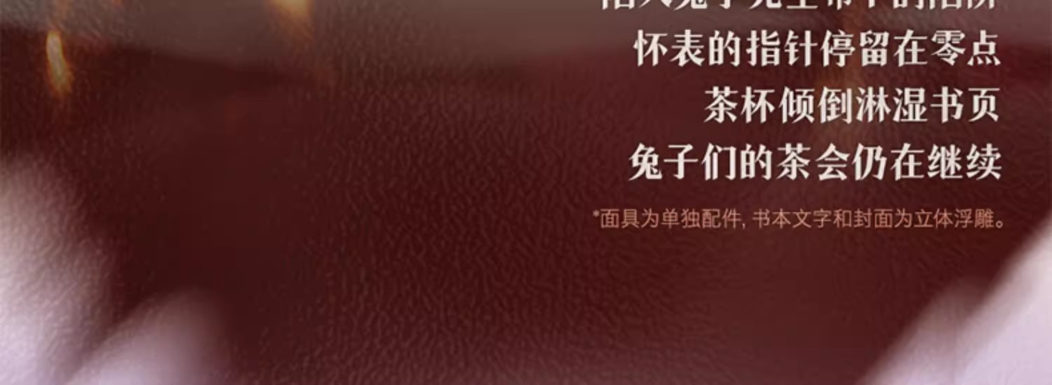 Official new Sleep Fantasy Series: Dreamy Story Blind Box figurines, trendy toys, decorative items, wholesale gifts pic 23