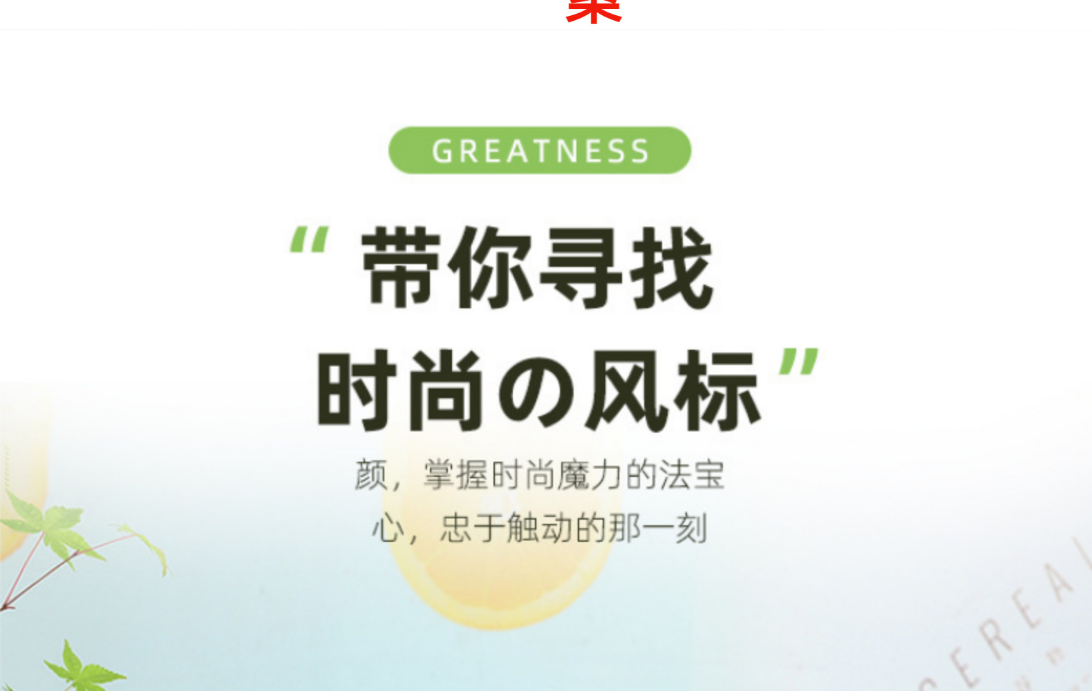 现代简约不锈钢双层隔热水杯高颜值咖啡杯带手柄家用礼品跨境货源详情6
