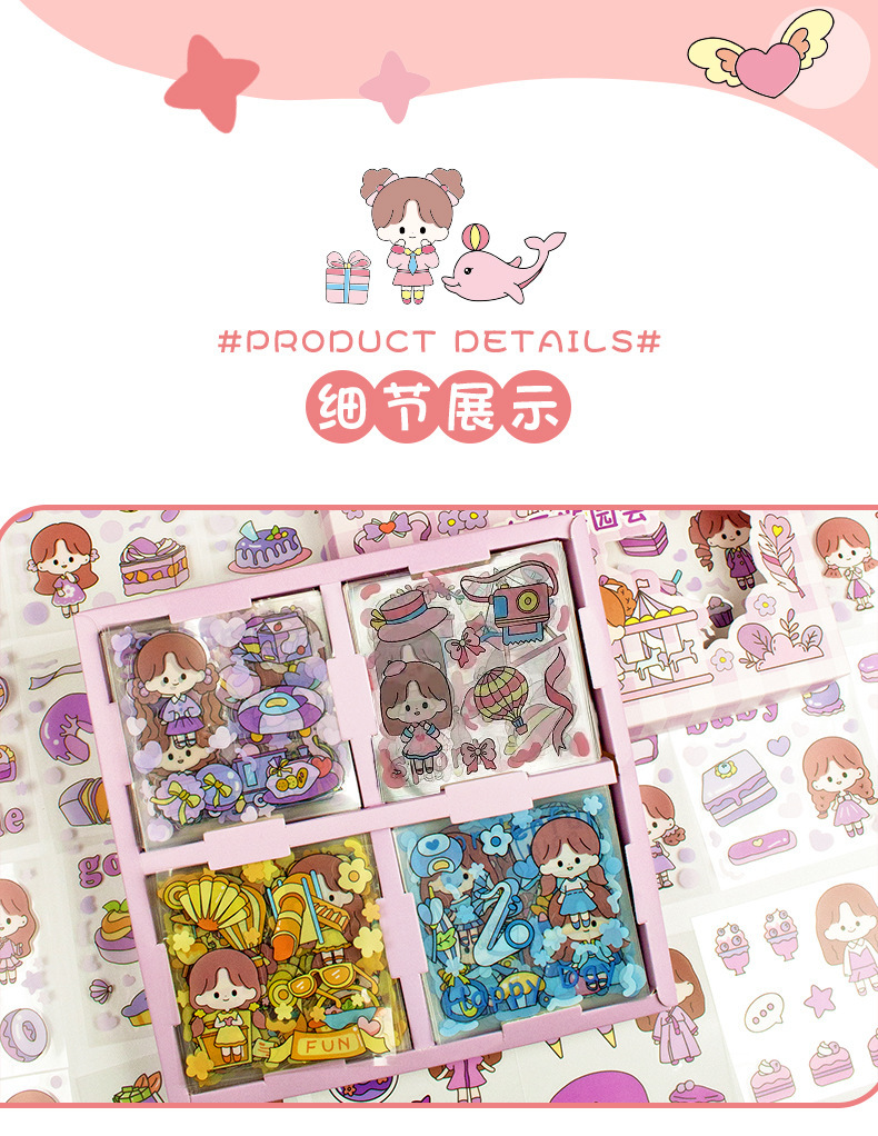 Cartoon cute planner sticker set, pvc water cup waterproof sticker, Korean version diy material planner gift box wholesale pic 11