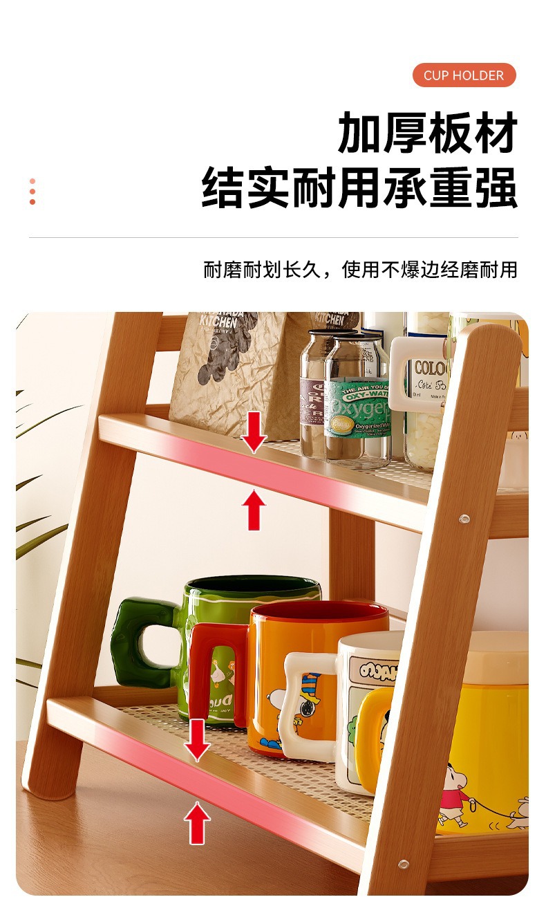 代发Temu新款桌面置物架家用多层收纳架沥水花架家居杯架储物详情4