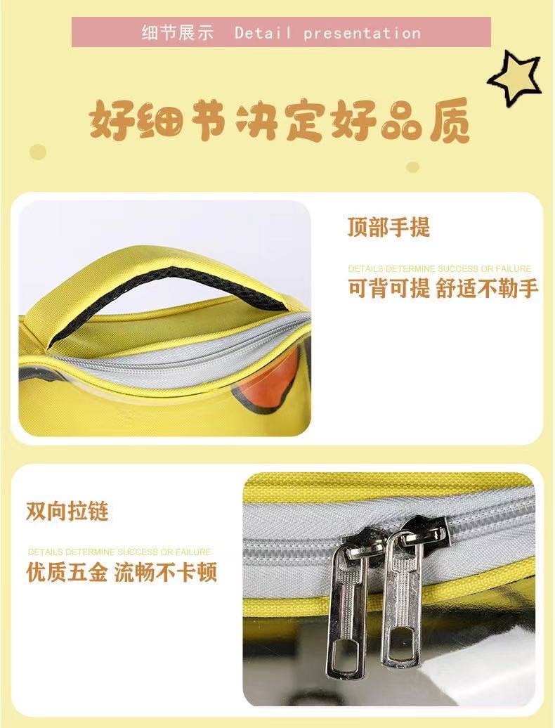 a1278bc0d3edef6ffe09c81c4f985e