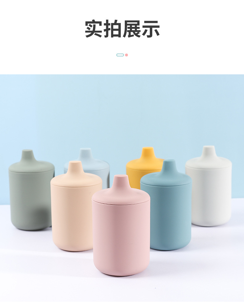 防漏防摔杯婴幼儿学饮杯训练吸水杯宝宝辅食杯儿童硅胶吸嘴水杯详情14