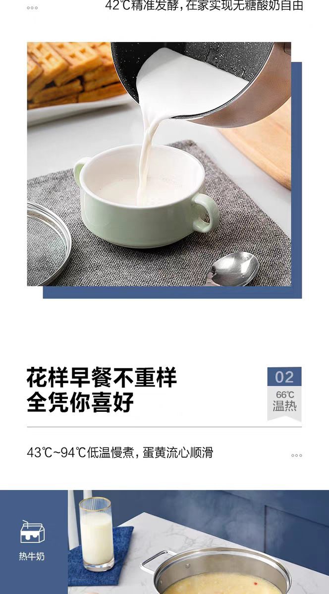 美旳电磁炉家用大功率多功能爆炒火锅节能防水烹饪炒菜电炉详情9