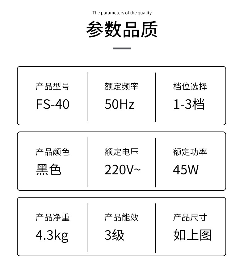 品牌家用16寸三档摇头电风扇五叶按键立式落地扇批发礼品一件代发详情16