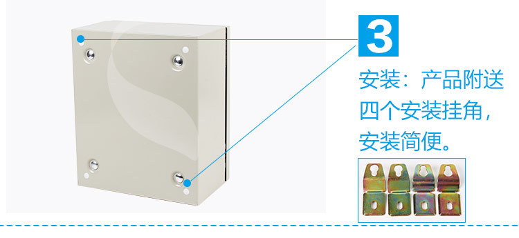 亚马逊热销满焊电控箱室外照明配电箱安防巡检监控箱不锈钢控制箱详情9