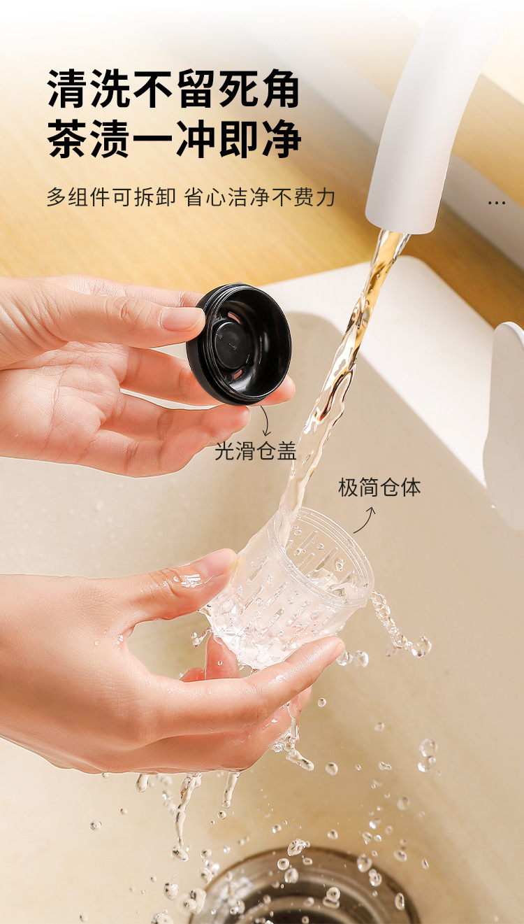 Magnetic elastic tea brewing plastic cup, simple and fashionable, thickened with a lifting rope, direct drinking cup with a tea strout, high sports appearance level, portable cup pic 21