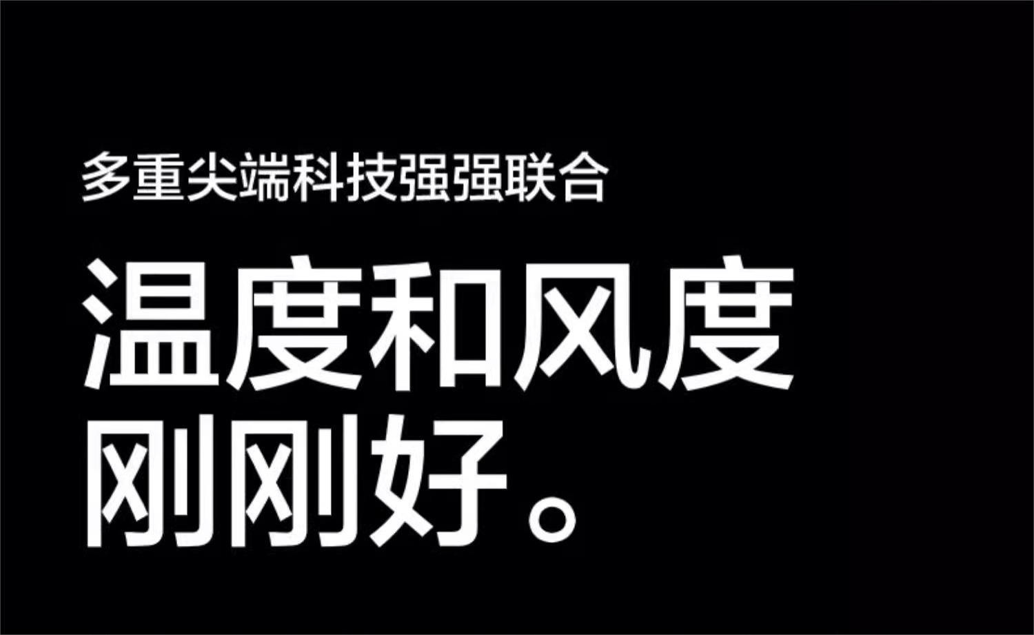 高速吹风机无叶中空电器工厂跨境批发代发家用华强北D森hairdryer详情13
