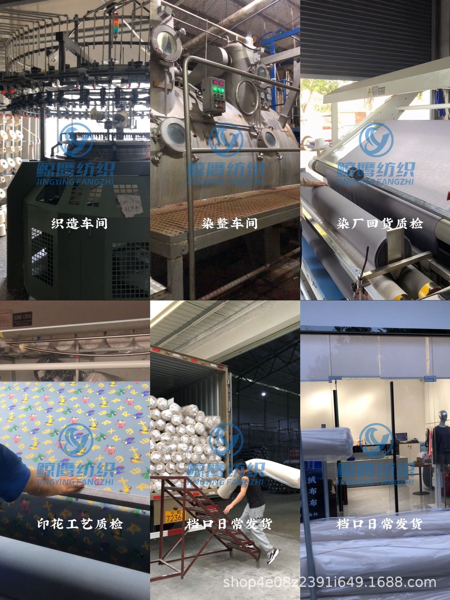 190灰色华棉卫衣面料女装短款卫衣外套女宽松韩版穆斯林女装详情21