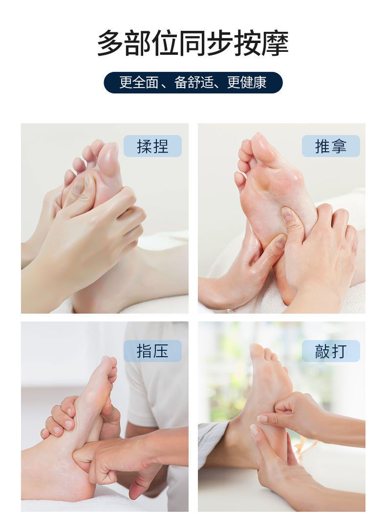 Cross-border intelligent EMS foot massage pad, pulse therapy, multi-functional foot therapy device, foot therapy device K80 pic 14