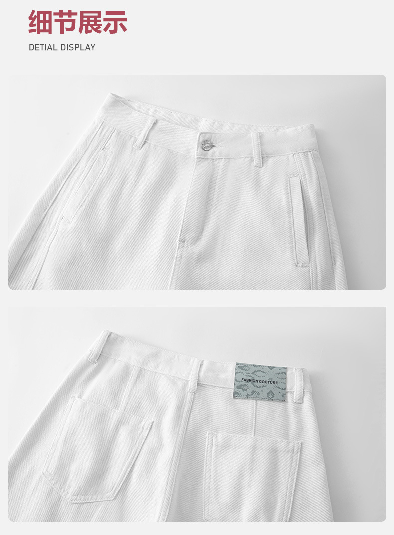 Summer white Tissel crescent-cut wide-leg pants are versatile and slimming. They feature a three-dimensional pocket design with folded edges and are high-quality long pants pic 15