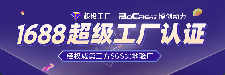 玉柴300KW柴油发电机组纯铜无刷交流发电机玉柴足功率发电机组详情1