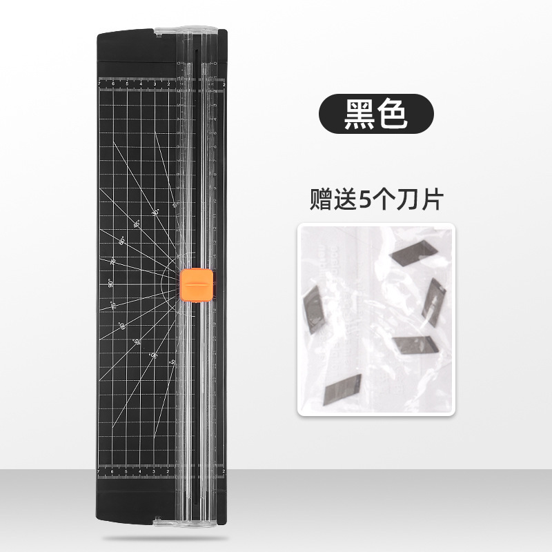 a4切纸刀切纸器小型手动裁纸刀学生手工手账裁纸器迷你便携切纸机详情13