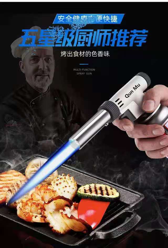 卡式气喷枪烧猪毛喷枪便携式焊枪烧烤点火器烘焙家用烧毛神器详情3