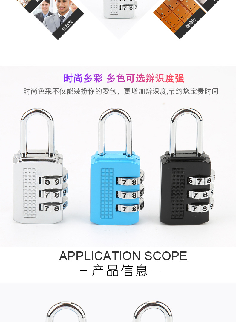 Zinc alloy metal password padlocks, luggage, backpacks, gym cabinets, doors and Windows, anti-theft locks, home decoration building materials locks pic 5
