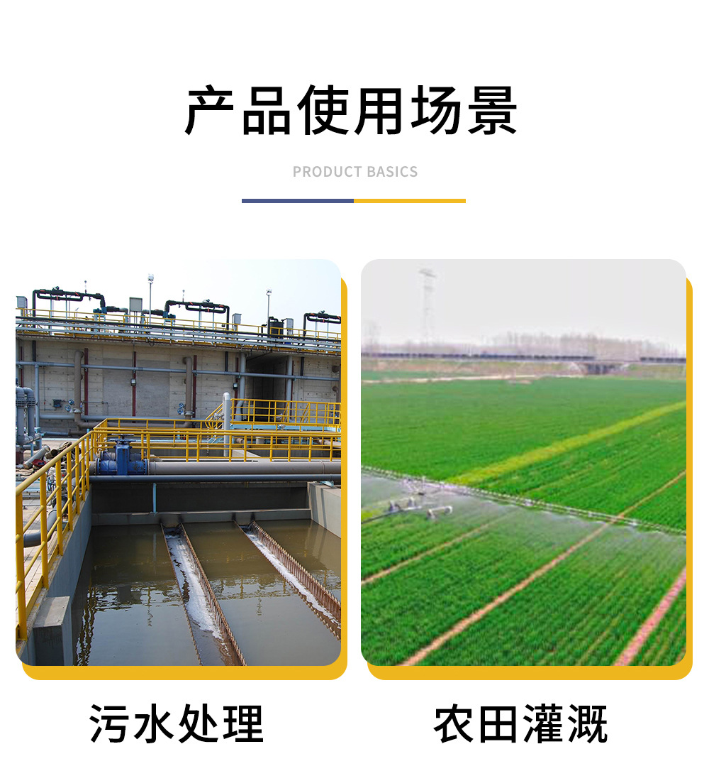 世方管业 PVC国标给水直接上下水管件配件UPVC件直通接头厂家批发详情10