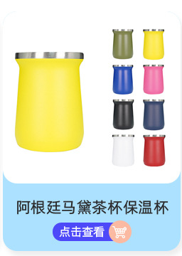 Simple thickened car cup, cold water cup, bottle opener, insulated cup, car water cup, 16oz stainless steel beer mug pic 3