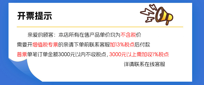 便携式小风扇卡通学生宿舍风扇桌面迷你usb小风扇手持充电款撞色详情1