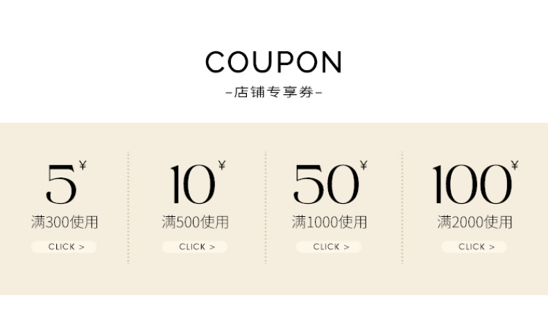 司南 时髦斜门襟拉链设计感 超模机车风皮衣夹克外套高级 SN4227详情2