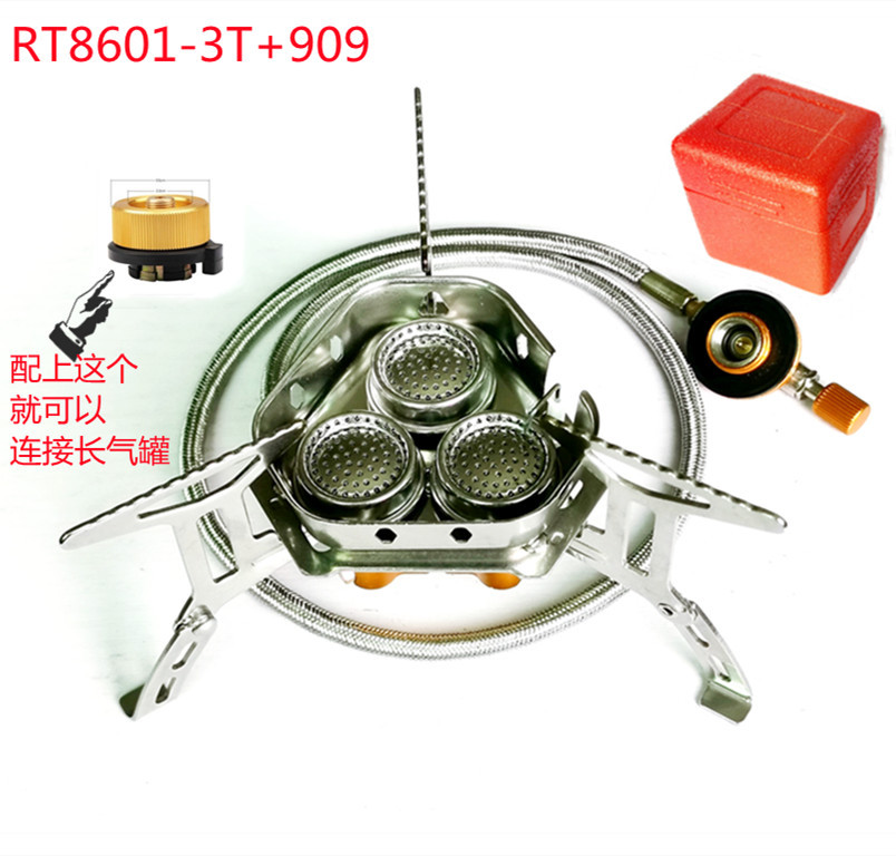RT8601-3T+909