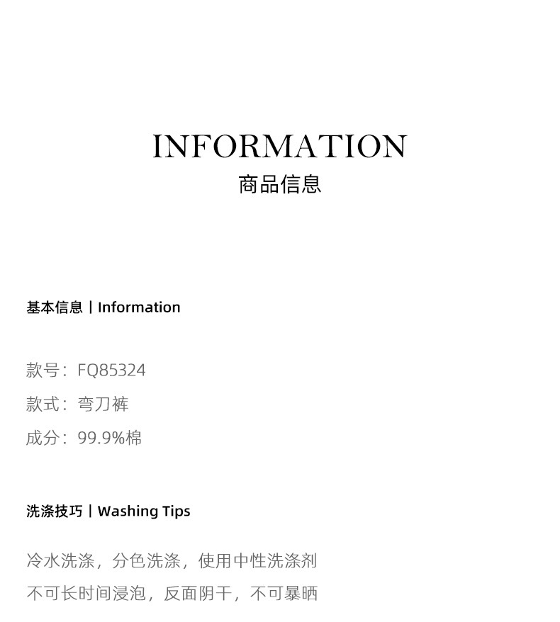 鑫阁高腰窄版阔腿牛仔裤女秋季新款显瘦直筒宽松垂感休闲拖地裤子详情5