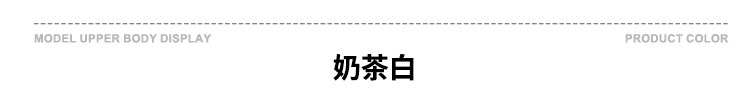 BE男装2024巴家纯棉t恤重磅宽松青少年短袖男t夏季潮牌短袖t恤男1详情78